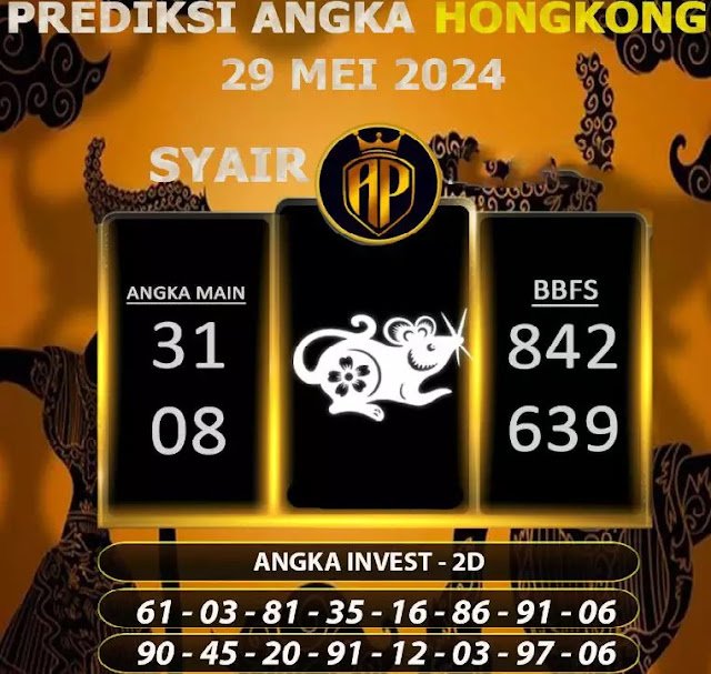 syair hk vip